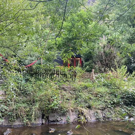 Romanticky Slapy Dom wakacyjny Hradišťko